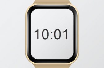 Изображение 10:01_главная